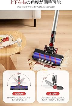 Amazon | 掃除機 コードレス 【2025進級版&45000pa超強力吸引&75分連続