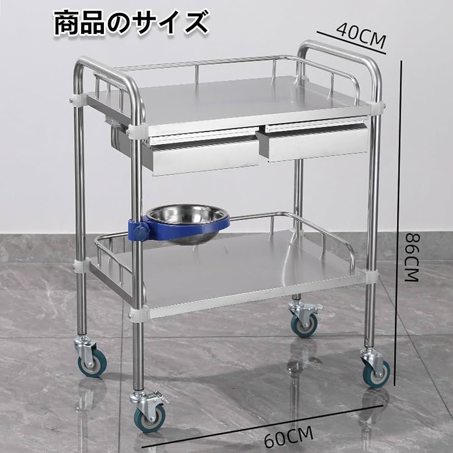 Amazon.co.jp: MDDKOP 医療用ワゴン ステンレス製医療用カート 医療用