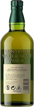 Amazon.co.jp: サントリー シングルモルト ウイスキー 白州12年 [日本