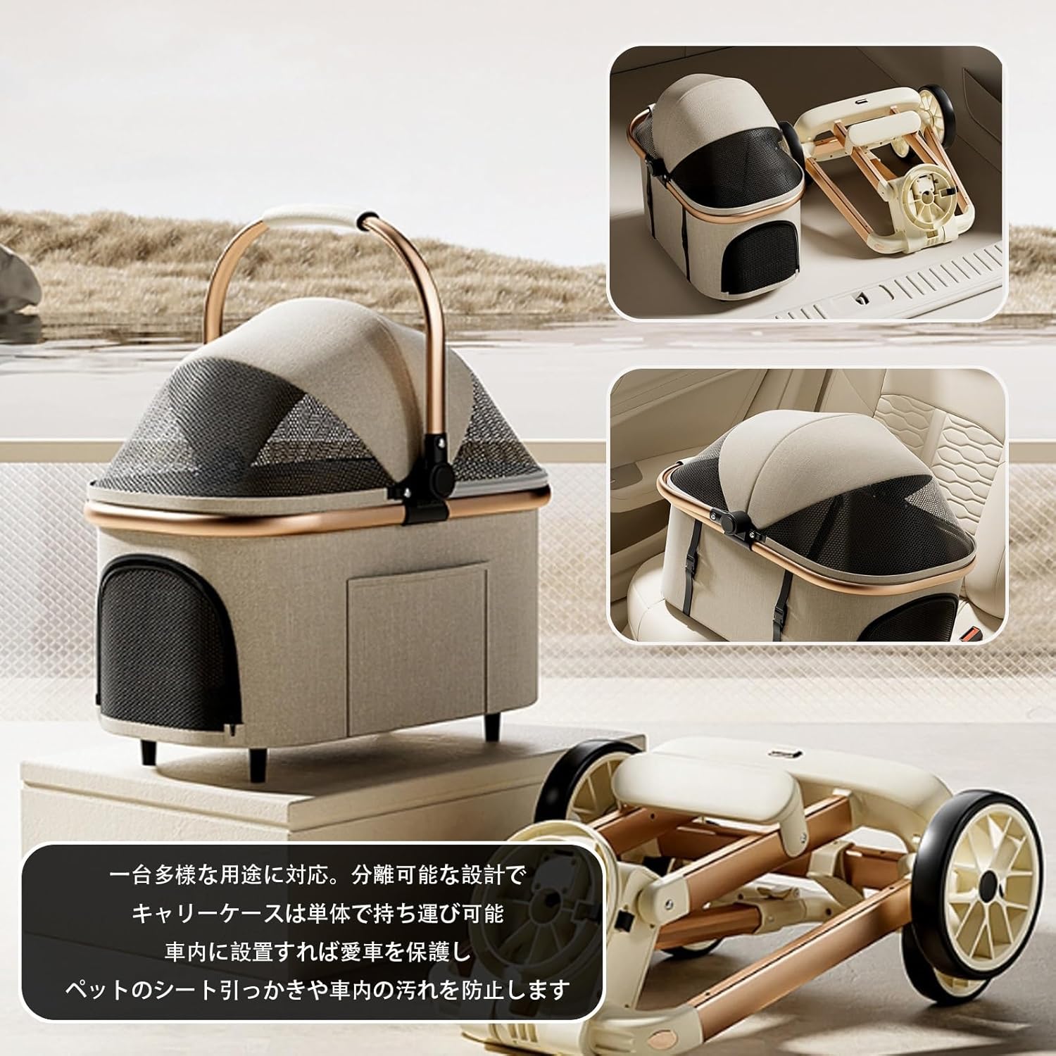 ZXZMX ペットカート キャリーカート 折りたたみ式 便利 軽量 省