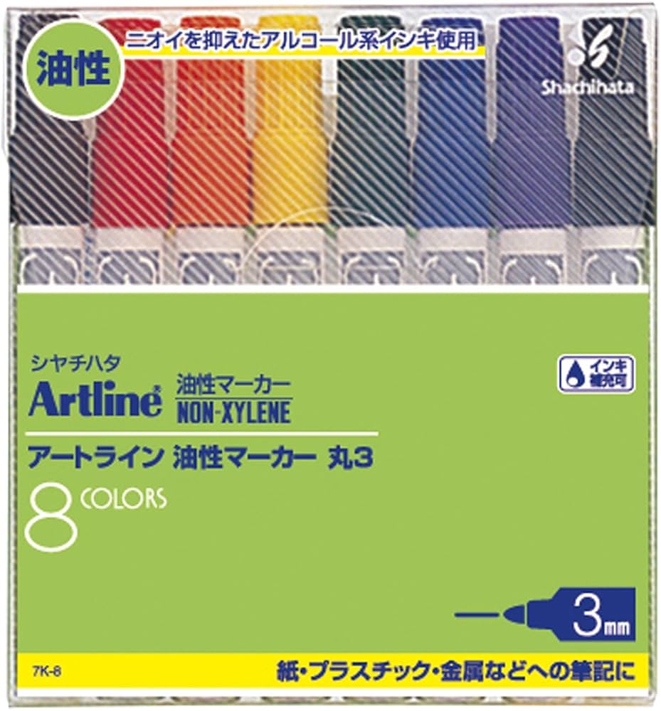 Amazon | シャチハタ シヤチハタ 油性マーカー アートライン 7K-8 丸3