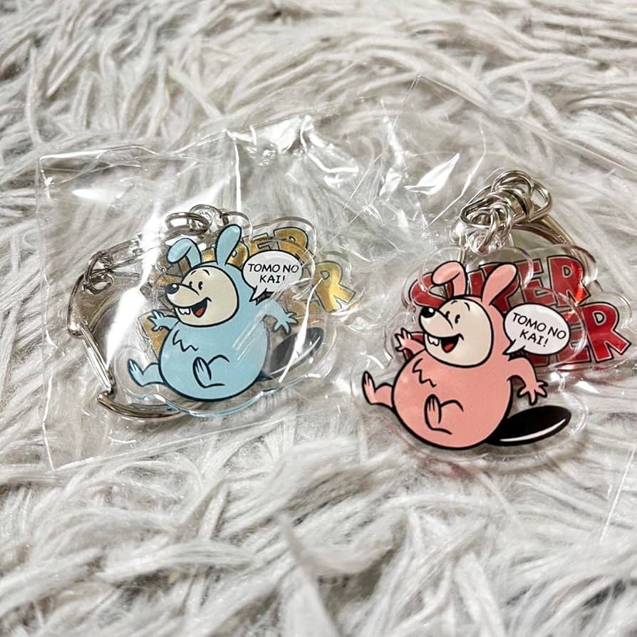 Amazon.co.jp: SUPER BEAVER スーパービーバー キーホルダー 友の会