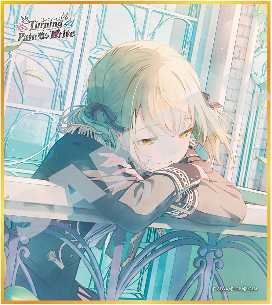 Amazon.co.jp: 『プロジェクトセカイ カラフルステージ！ feat. 初音