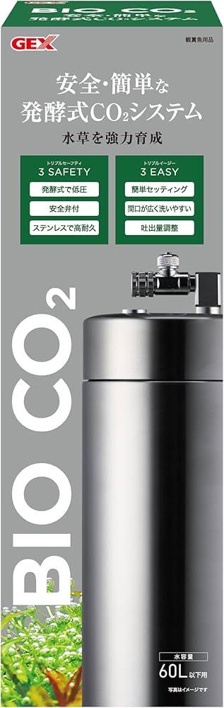 Amazon | ジェックス BIO CO2 発酵式水草CO2システム 低圧システム