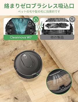 Amazon | Vexilar ロボット掃除機 水拭き 両用 3000Pa強力吸引 130分間