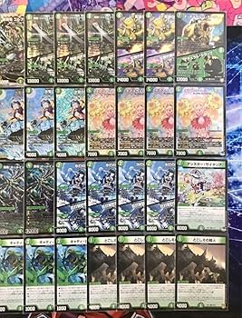 青緑ジャイアントデッキ+スノーフェアリーデッキパーツ 青緑