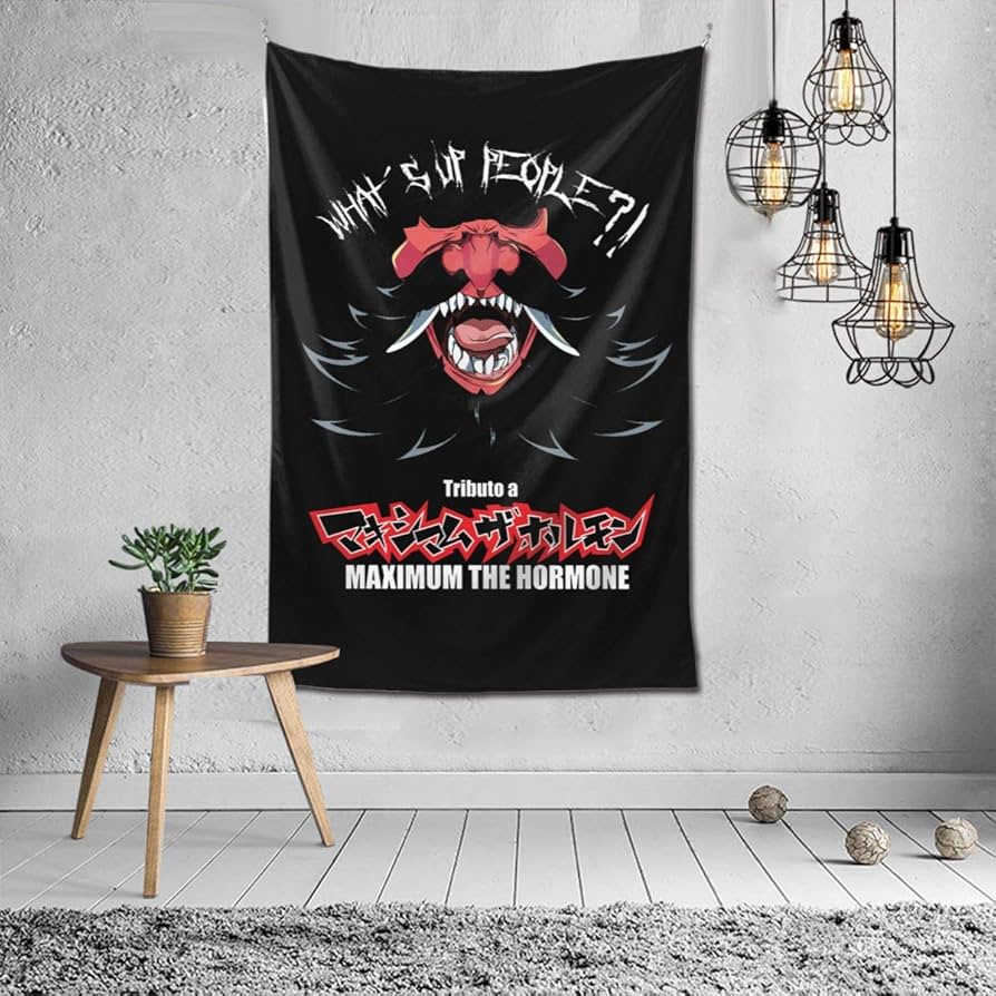 Amazon.co.jp: マキシマム ザ ホルモン Maximum The Hormone