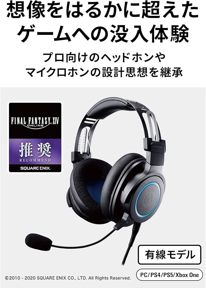 Amazon.com: Audio-Technica ATH-G1 Premium Gaming Headset for