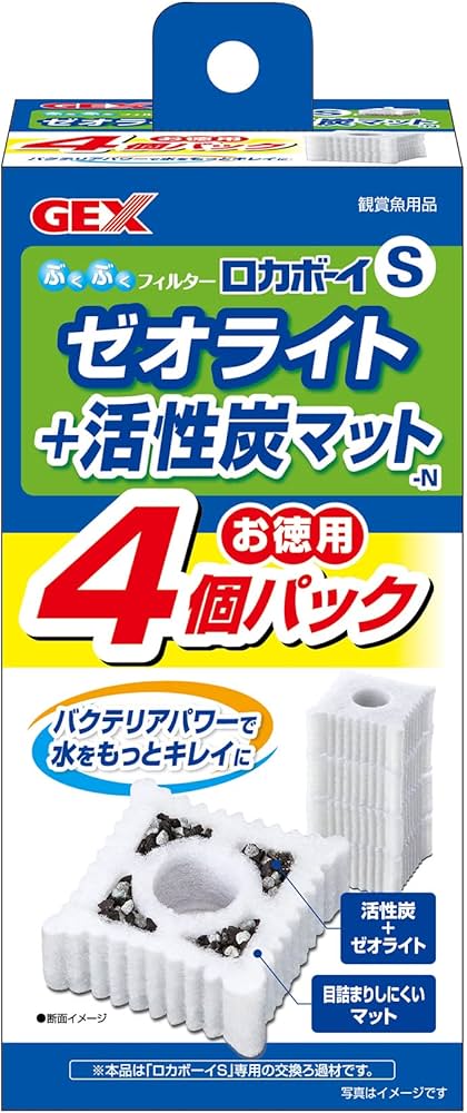 Amazon.co.jp: ジェックス GEX ロカボーイ ゼオライト&活性炭マット 4