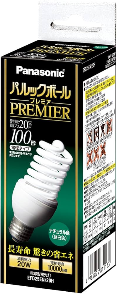 パナソニック パルックボールプレミア D25形 ナチュラル色 電