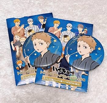 Amazon.co.jp: ハイキュー!! サマーフェア 夏祭り 夜久衛輔 缶バッジ2