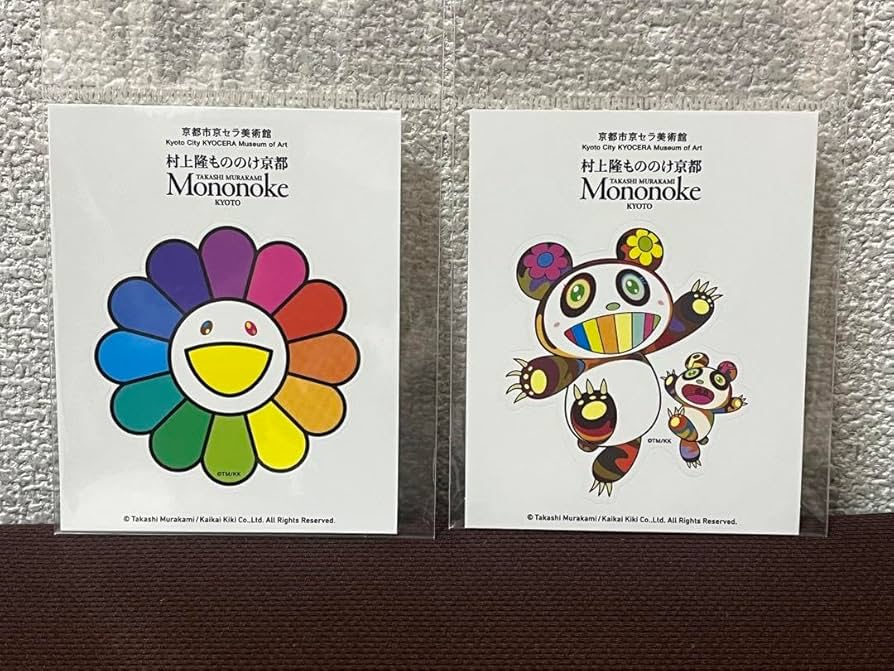 美品】村上隆もののけ京都チケット限定版 村上フラワーズ パンダちゃん