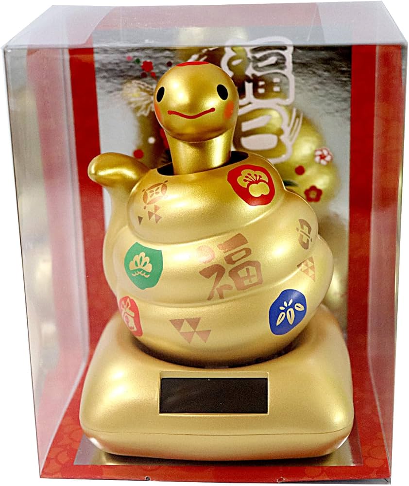 Amazon.co.jp: 巳年限定 2025年の干支「ソーラー幸せ招き巳（ヘビ