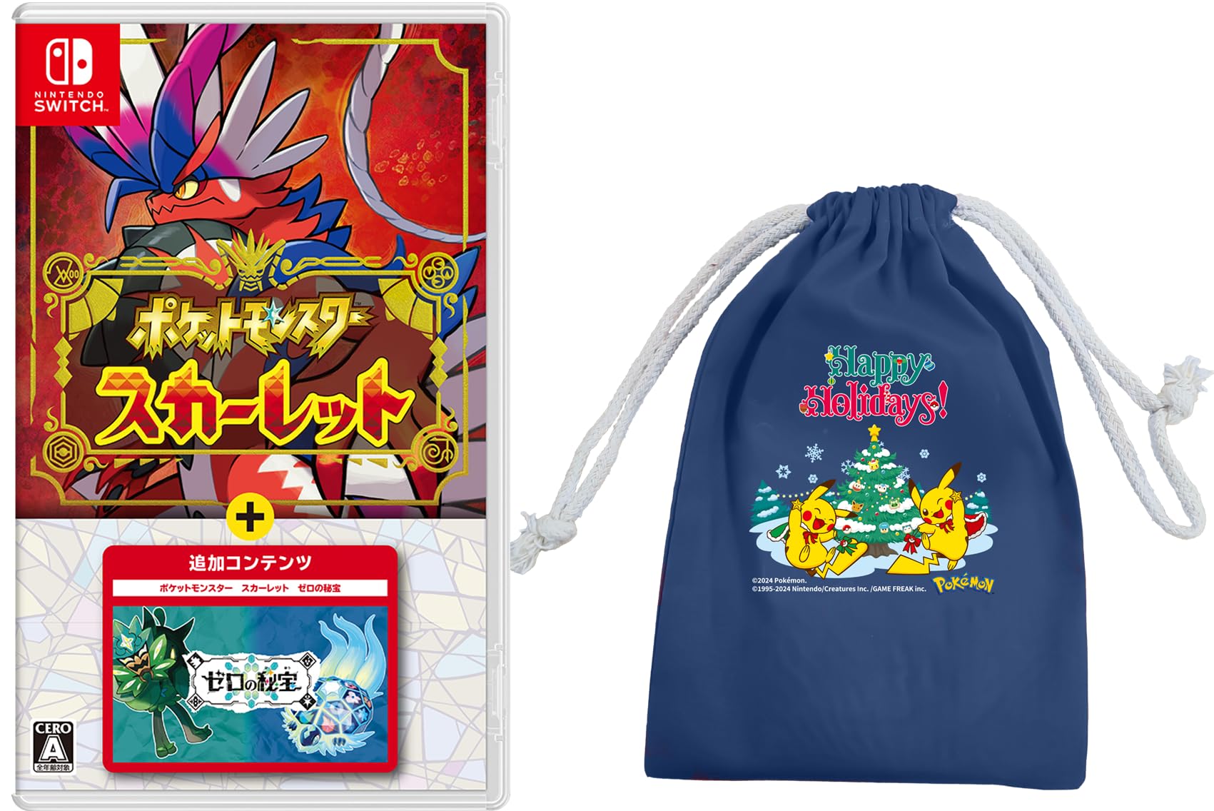 特別価格 ラオス呪術師の象骨御守り 初期アジャンタウィー メー