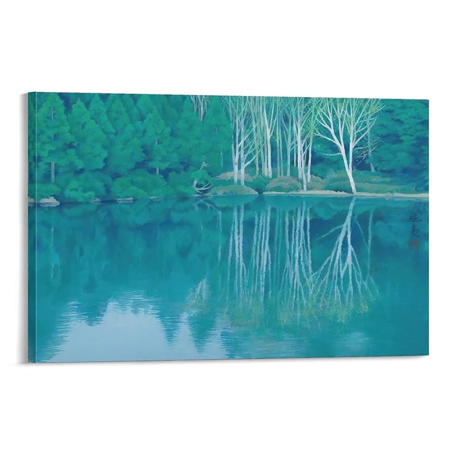 Amazon.co.jp: 東山魁夷「緑響く」風景画有名画家、版画家、作家アール