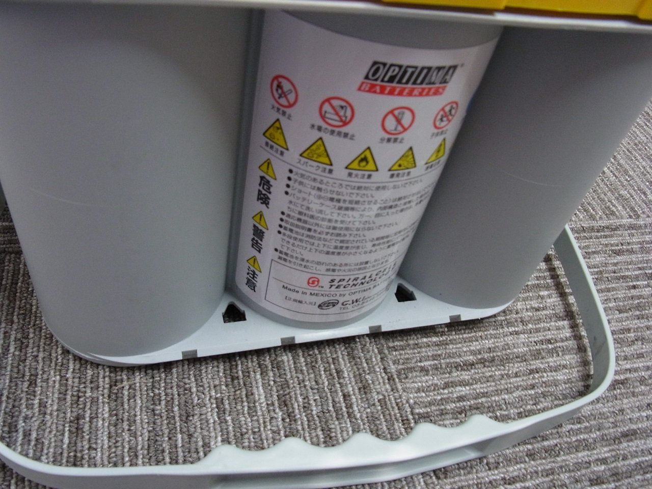 Amazon.co.jp: OPTIMA BATTERIES [ オプティマバッテリー ] 国産車