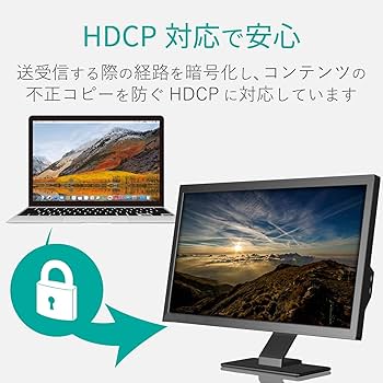 Amazon | エレコム HDMIエクステンダー VEX-HD1001S | エレコム(ELECOM