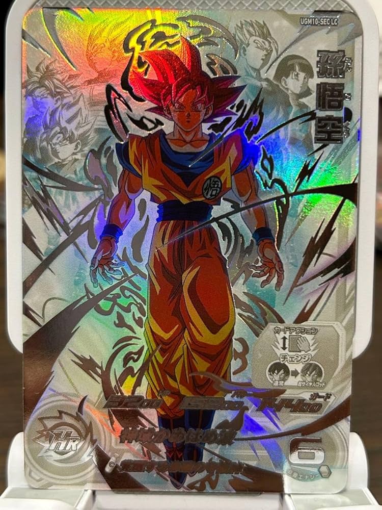 ドラゴンボールカード UGM10-SEC UGM10-SEC LC Son Goku [Legend