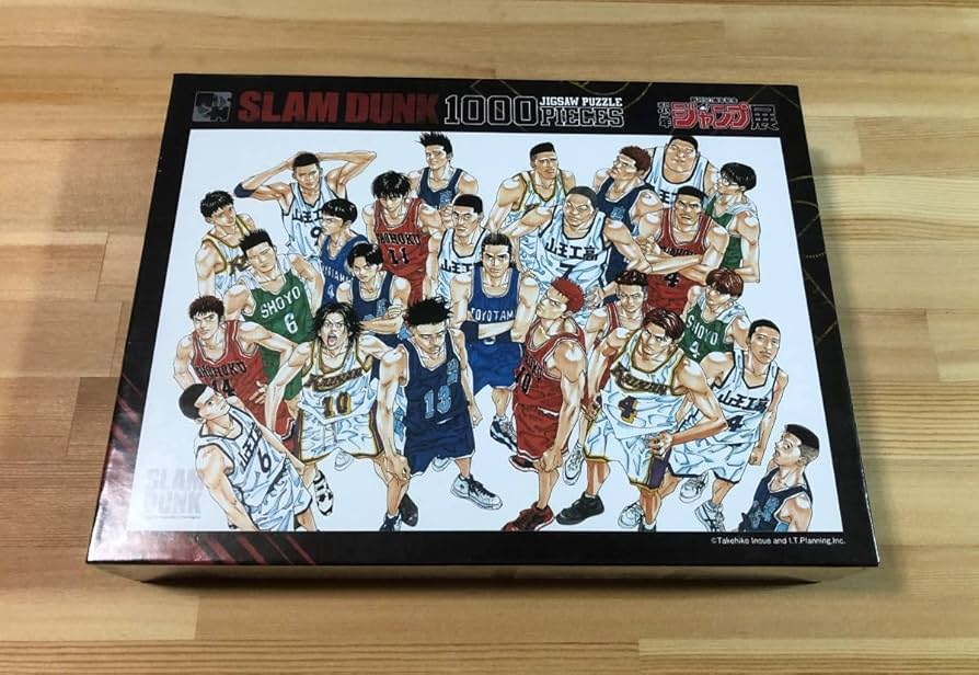 SLAMDUNK スラムダンク 号外 湘北 山王戦 ジャンプ展 新聞 おまけ