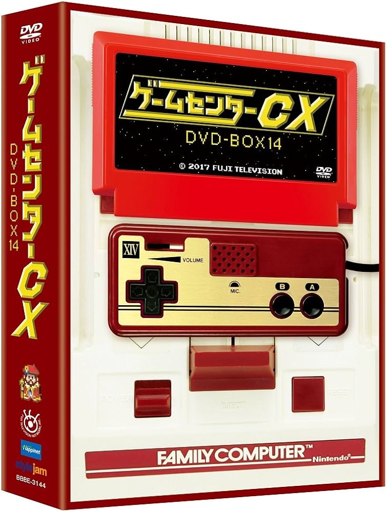ゲームセンターCX DVD Amazon.co.jp: 【Amazon.co.jp限定】ゲーム
