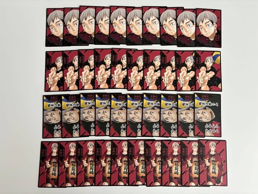 北信介 ボードゲーム ハイキュー 北信介 ボードゲーム ハイキュー