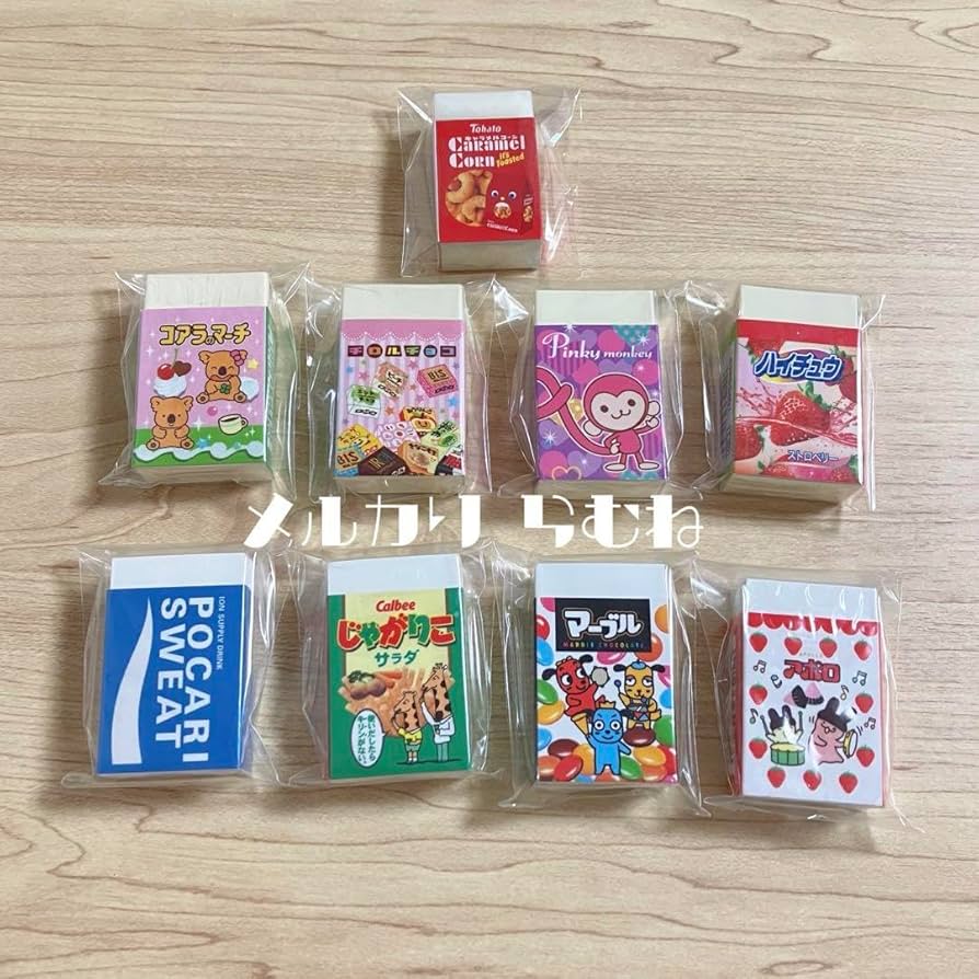 Amazon.co.jp: 消しゴム セット サカモト レトロ おやつマーケット お