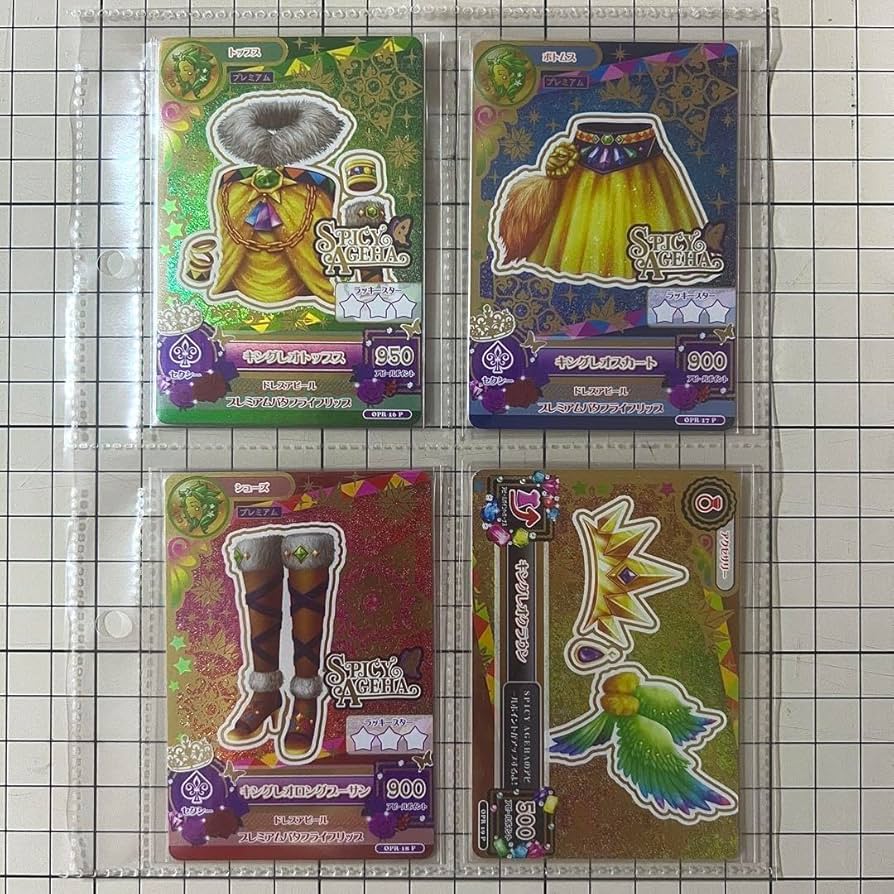 アイカツ! キングレオコーデ ルーレット アイカツ 紫吹蘭 キングレオ