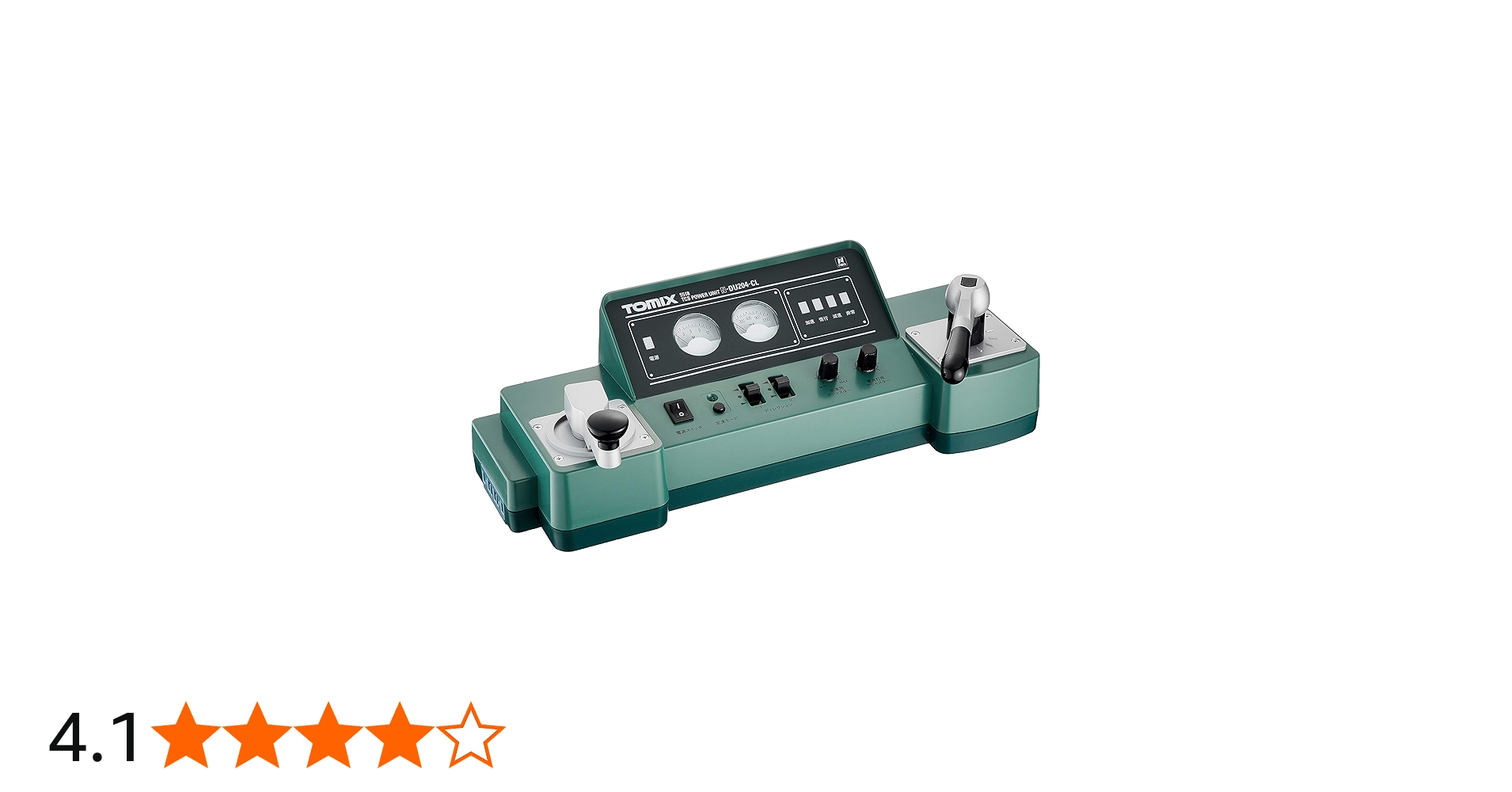 Amazon | TOMIX Nゲージ TCS パワーユニットN-DU204-CL 5518 鉄道模型