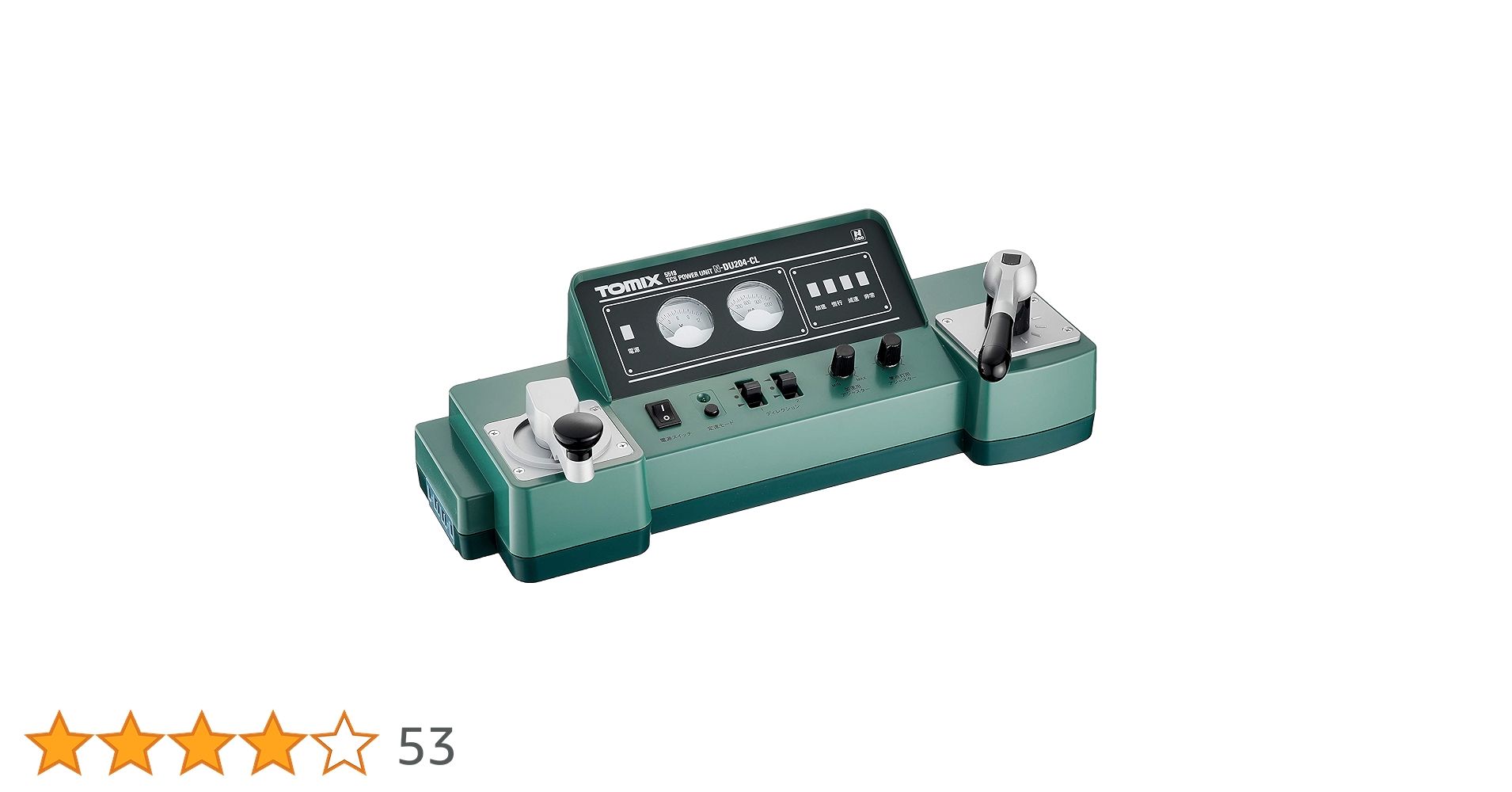 鉄道模型 TOMIX DU-204-CL TCSパワーユニットN-DU204-CL｜製品情報