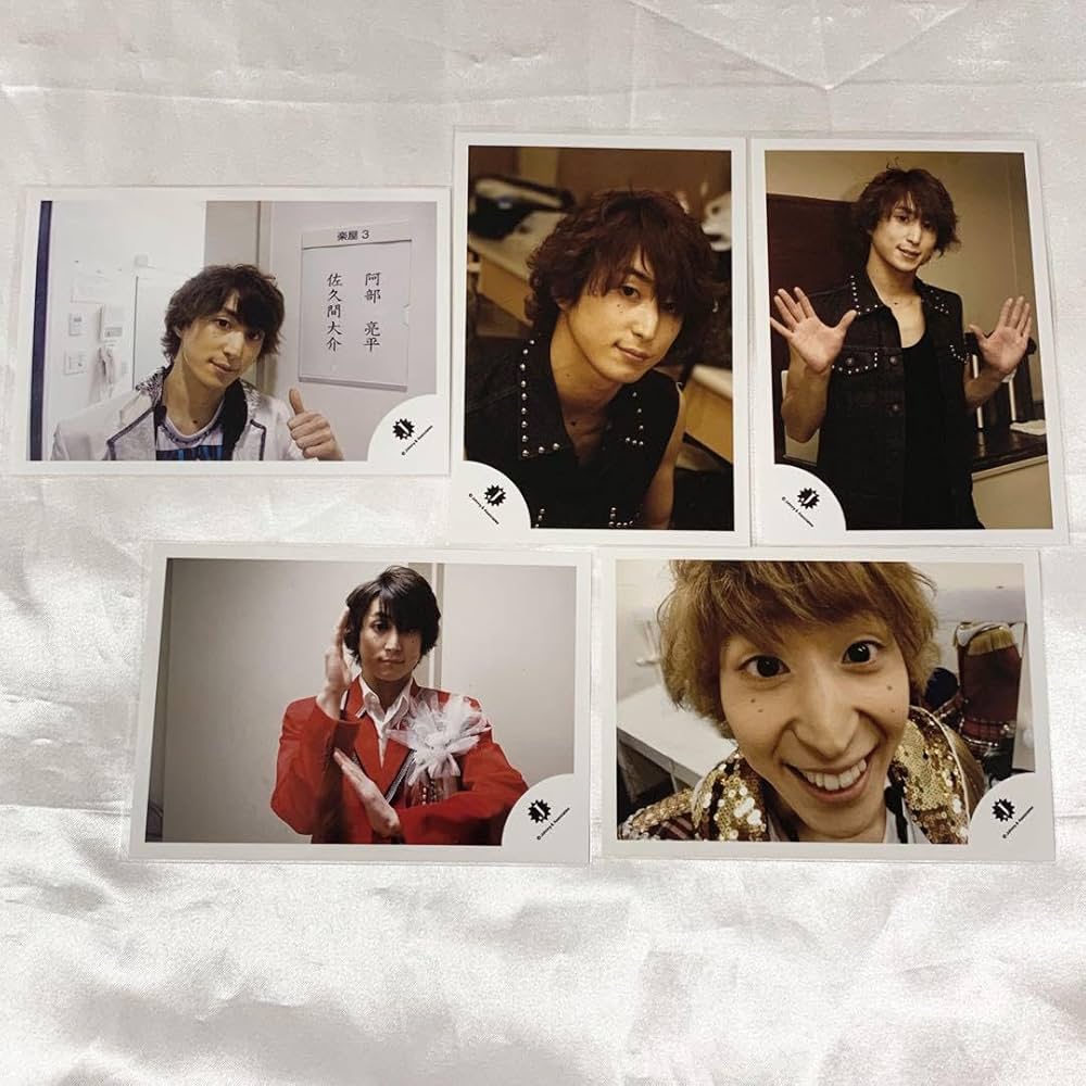 Man 佐久間大介 Jr時代〜デビュー後 公式写真フォトセ588枚 佐久間大介 Jr