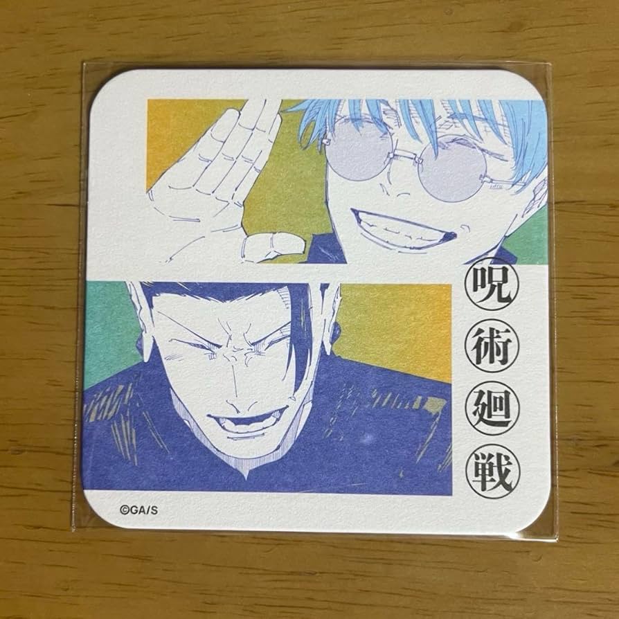 Amazon｜呪術廻戦展 アートコースター 高専 五条悟,夏油傑｜コースター