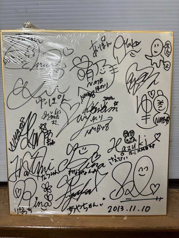 直筆サイン入り】KAWAII LAB.MATES 山本るしあ オン特会 チェキ