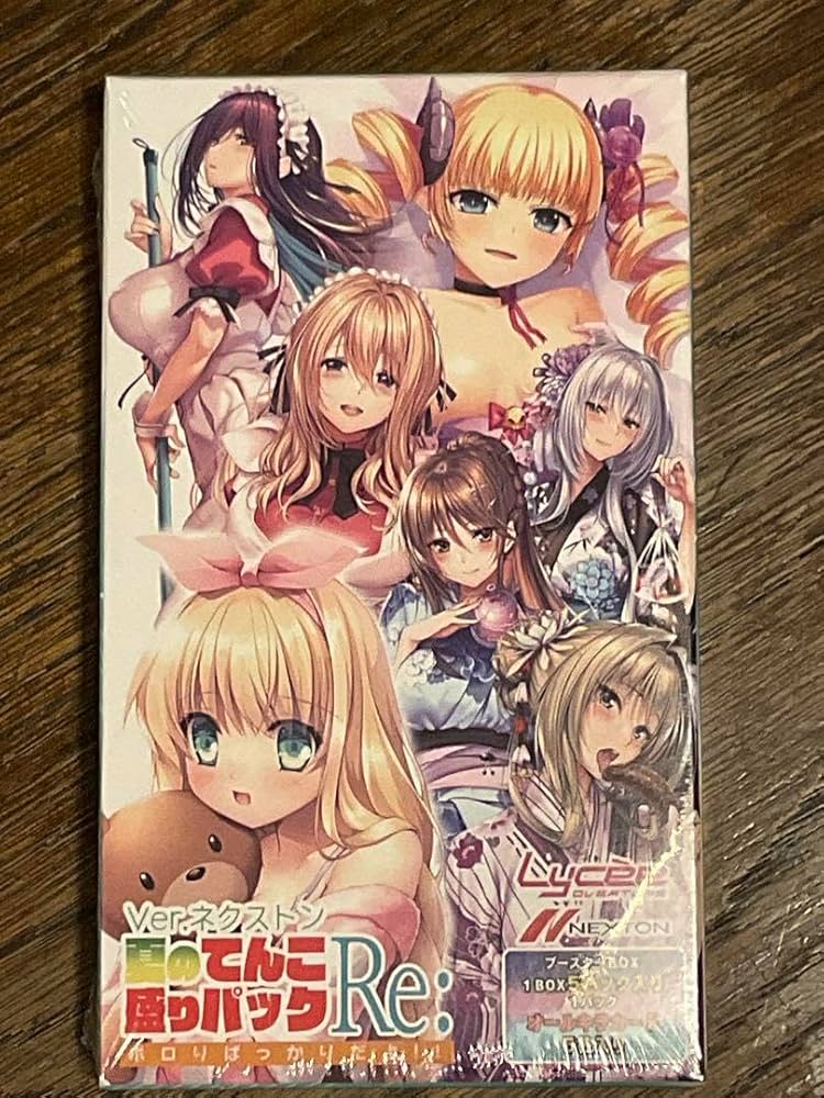 C104 Ver.ネクストン 夏のてんこ盛りパック Re: 5BOX