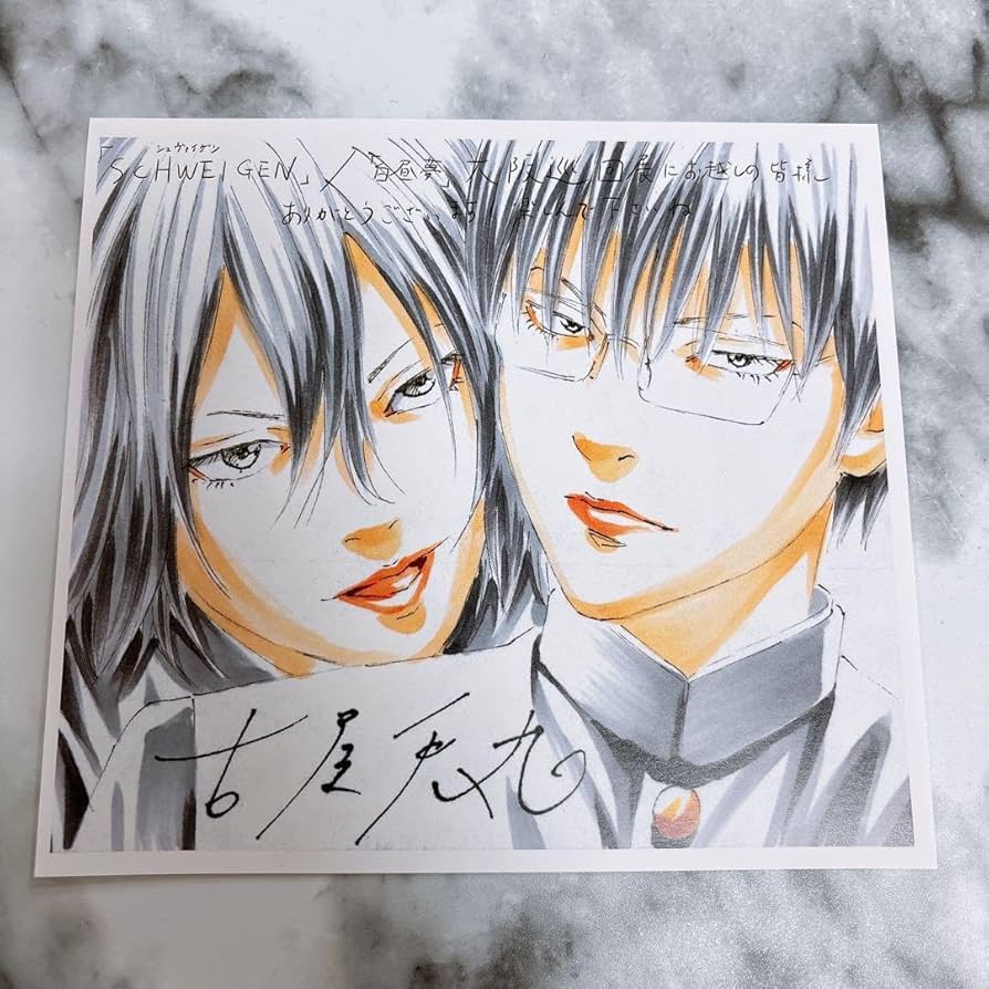 ライチ☆光クラブコラボレーション展 ジャイボ複製原画 ライチ☆光