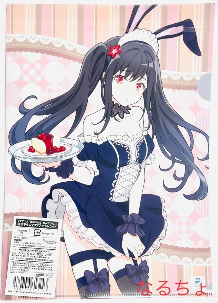 Amazon.co.jp: 探偵はもう、死んでいる シエスタ&夏凪渚 クリア