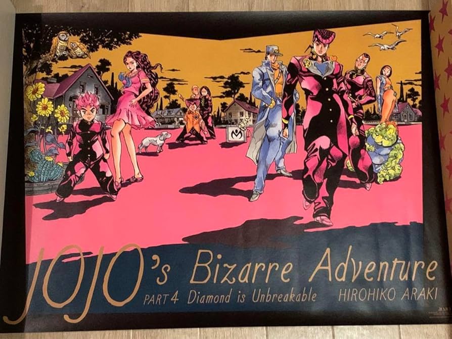 ジョジョの奇妙な冒険 ジョジョ展 ポスター 2部 3部 B2 Amazon.co.jp