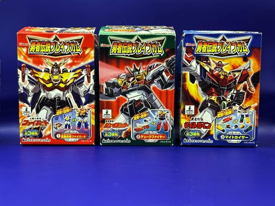 Amazon.co.jp: カバヤ 勇者伝説ブレイブガム 全3種コンプ ファイバード