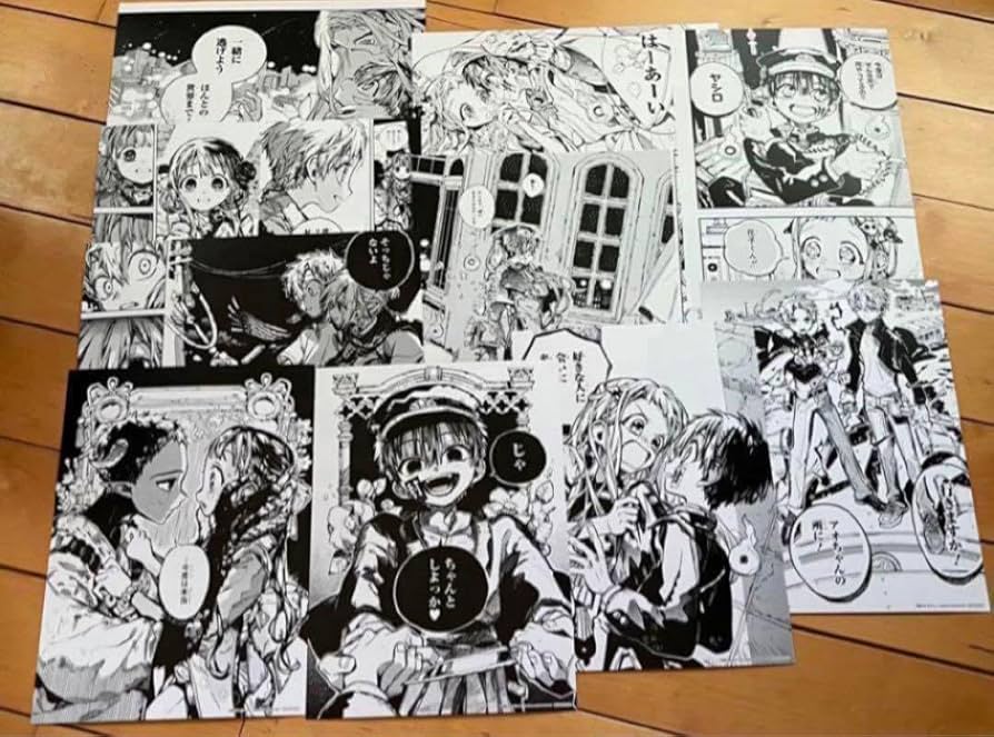 地縛少年花子くん アニメイト 特典 原作名場面カード 全10種