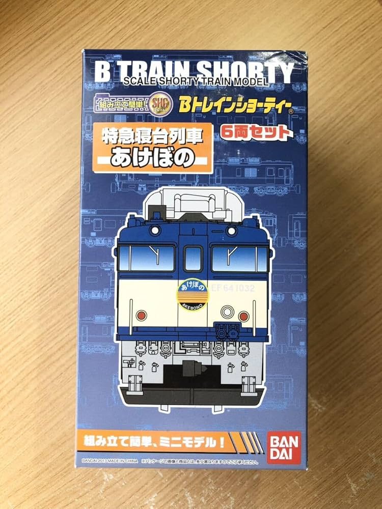 あけぼの 6両 箱開封 未組立 Bトレインショーティー あけぼの6両箱開封