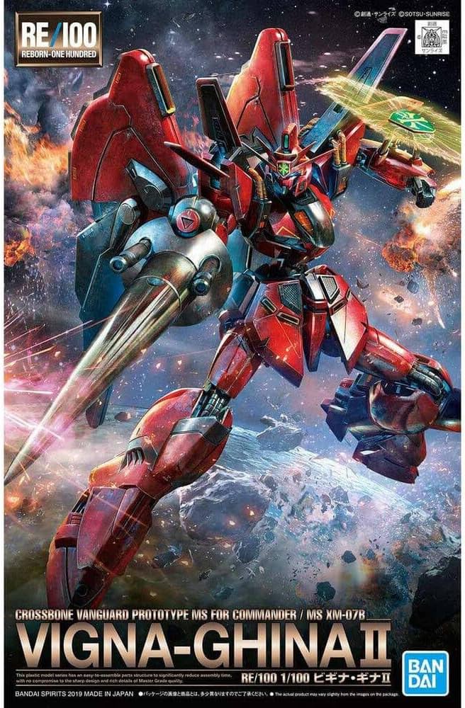 Amazon | RE/100 機動戦士ガンダムF91 ビギナ・ギナII 1/100スケール