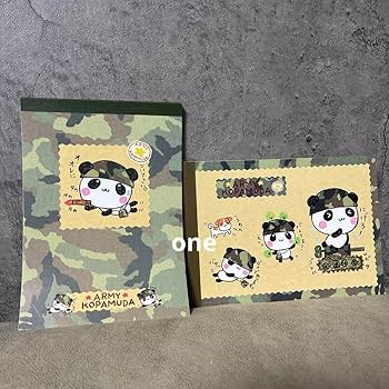Amazon.co.jp: アーミーこぱむだ ミニパッド メモ帳 シール 平成レトロ