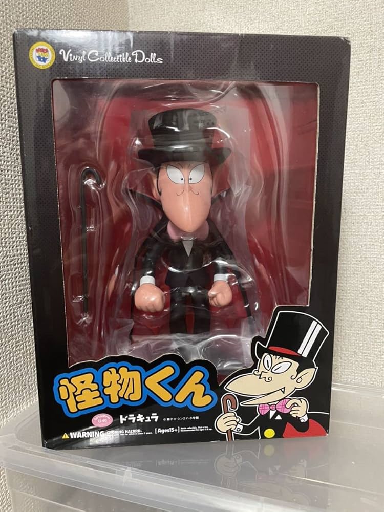 未開封 メディコムトイ VCD 怪物くん ドラキュラ オールドコミックVer