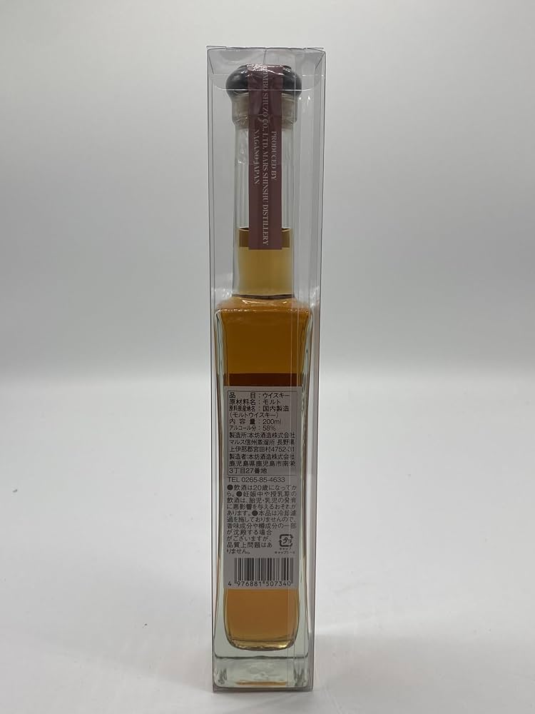 Amazon.co.jp: マルス信州蒸溜所 駒ヶ岳 MARS MALT GALLERY シングル