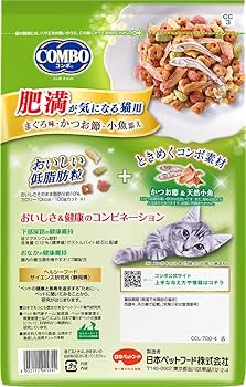 Amazon | コンボ キャットフード キャット 肥満が気になる猫用