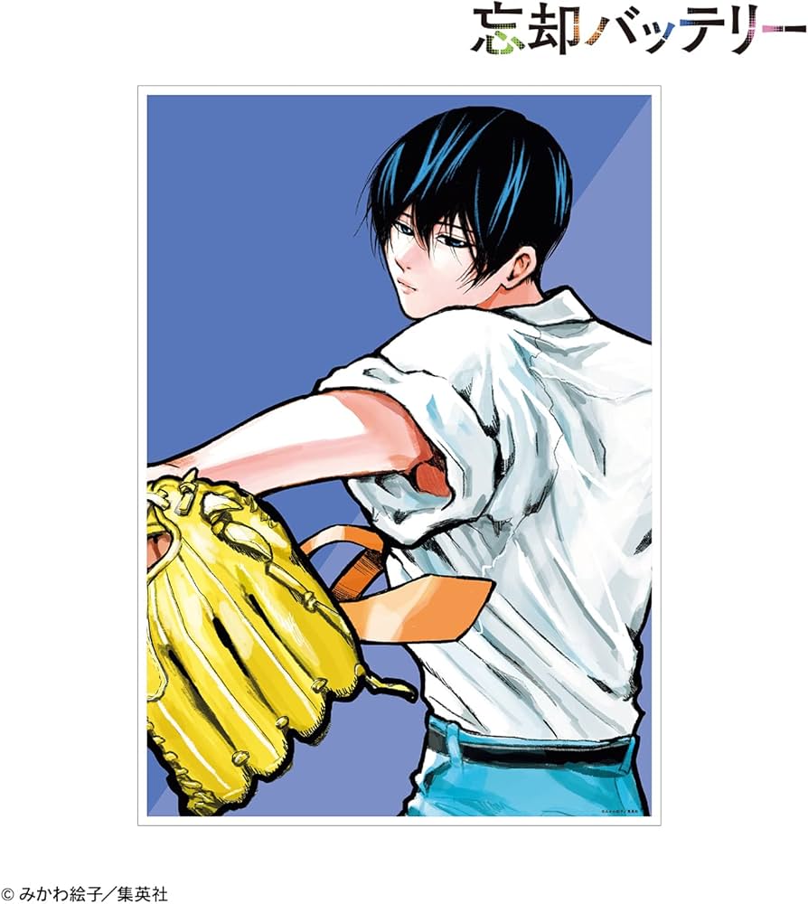 忘却バッテリー スペシャルくじ ちゃれくじ A3ハーフ クリアポスター