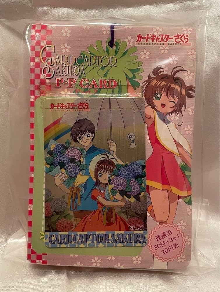 カードキャプターさくら P・Pカード メタリックカード 6種類 セット