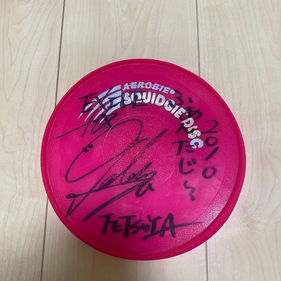EXILE TAKAHIRO 直筆サイン入りフリスビー Amazon.co.jp: EXILE