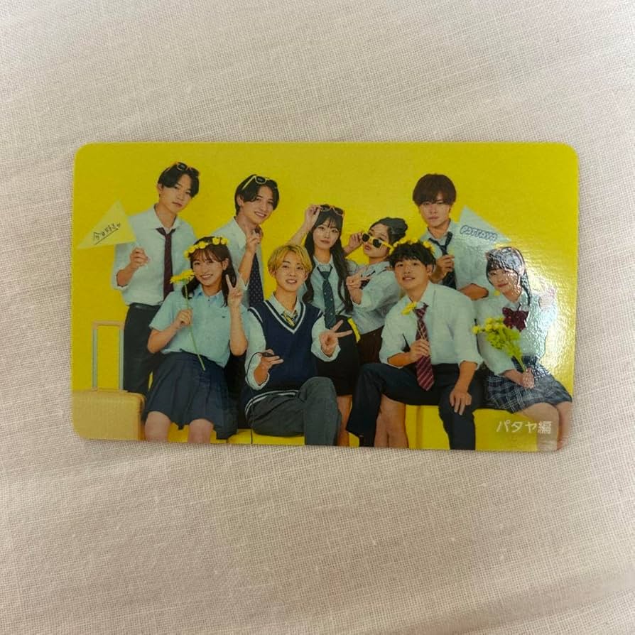 Amazon.co.jp: 今日好き 青春祭 トレカ 特典 パタヤ編 : おもちゃ