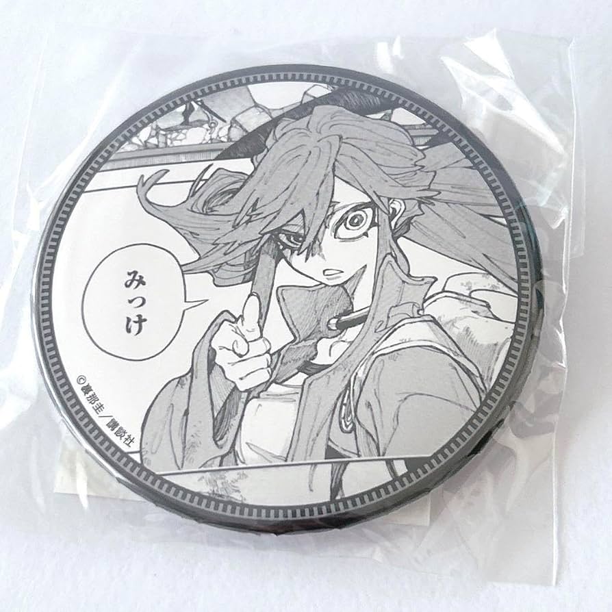 Amazon.co.jp: D-14 リヨウ コマVer. A ガチアクタ くじ引き堂 缶