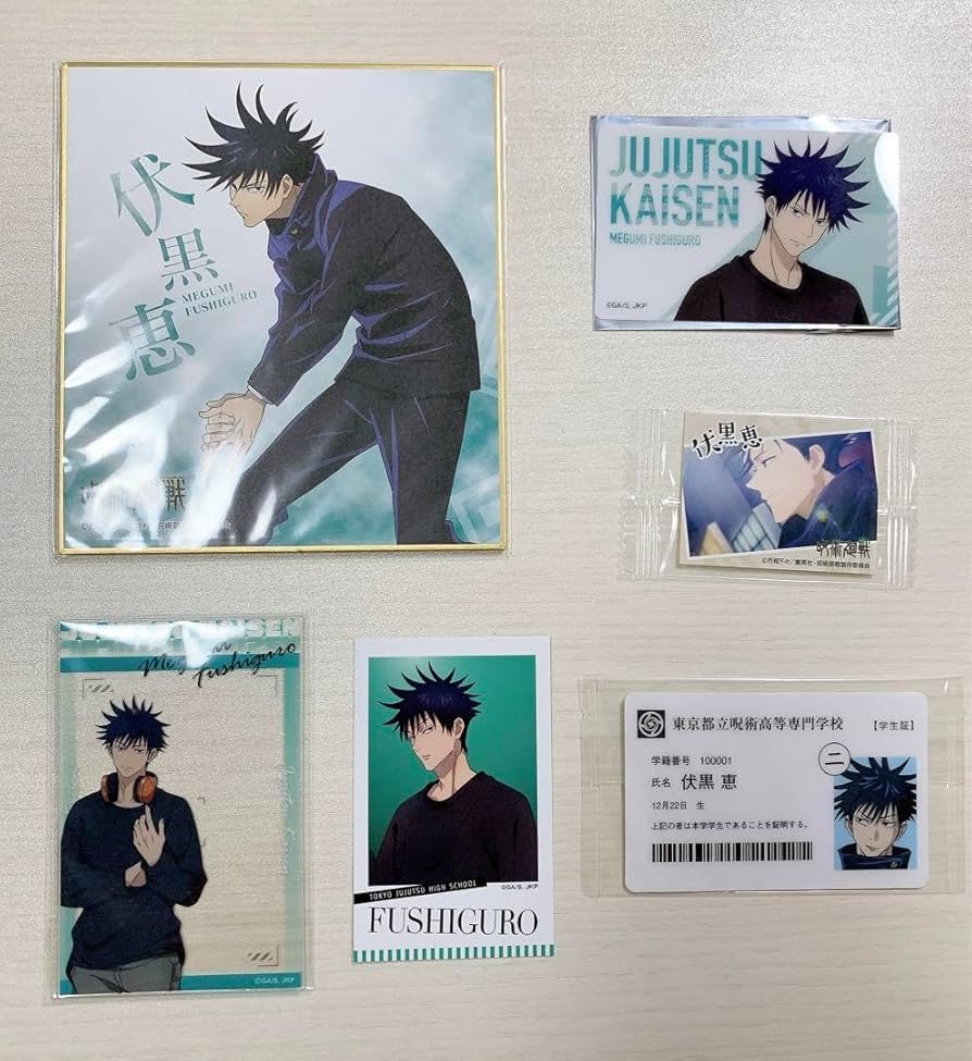 Amazon.co.jp: 呪術廻戦 伏黒恵 私服 じゅじゅつ旅 大阪 他 : おもちゃ